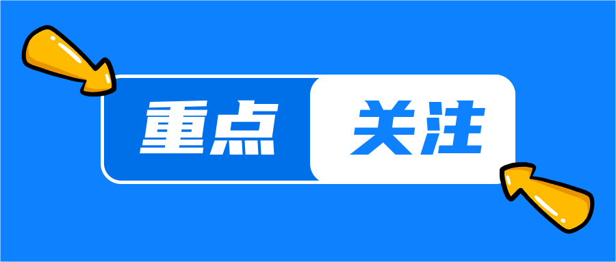 【一图读懂】快递、快运物流公司的核心能力—路由规划究竟是什么？