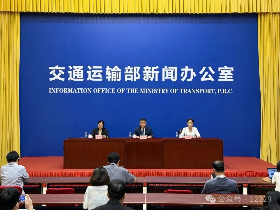 交通运输部举行发布会介绍加强货车司机合法权益保障工作