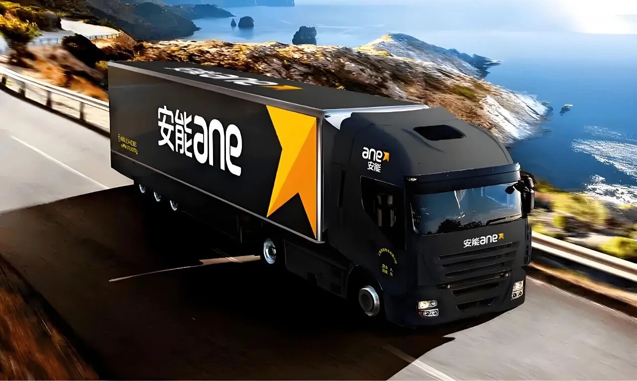 安能物流停牌,是“出嫁”还是“迎娶”,将引发行业大洗牌? 安能物流停牌,是“出嫁”还是“迎娶”,将引发行业大洗牌?