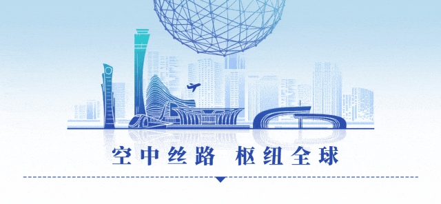 “从仓到厂”2小时!郑州国际陆港“物流+产业”融合发展降本增效 “从仓到厂”2小时!郑州国际陆港“物流+产业”融合发展降本增效