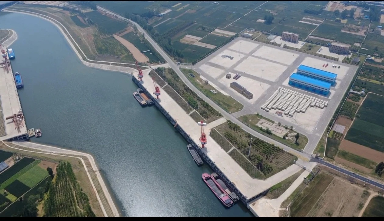 平顶山港开港！