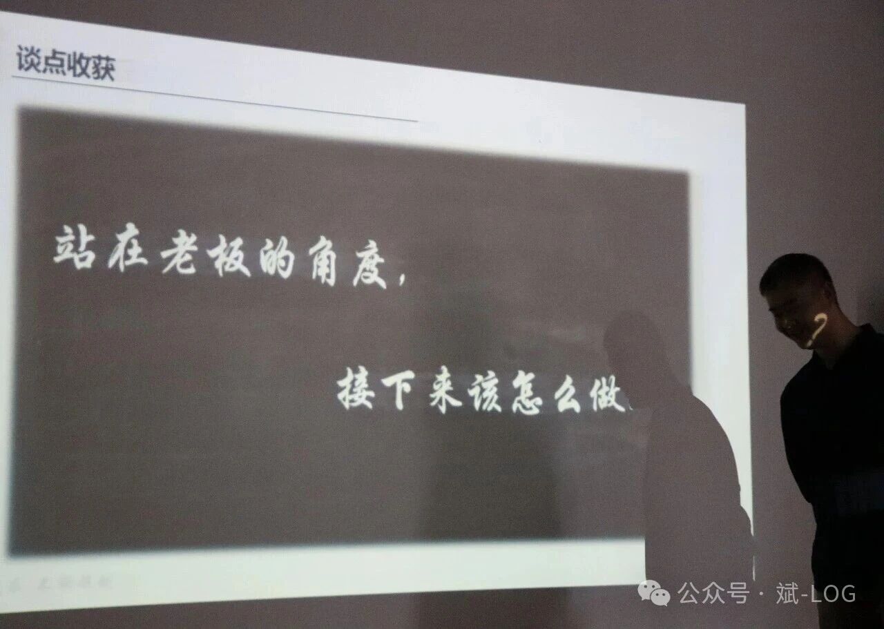 如何建设一支“能打”的物流管理团队？