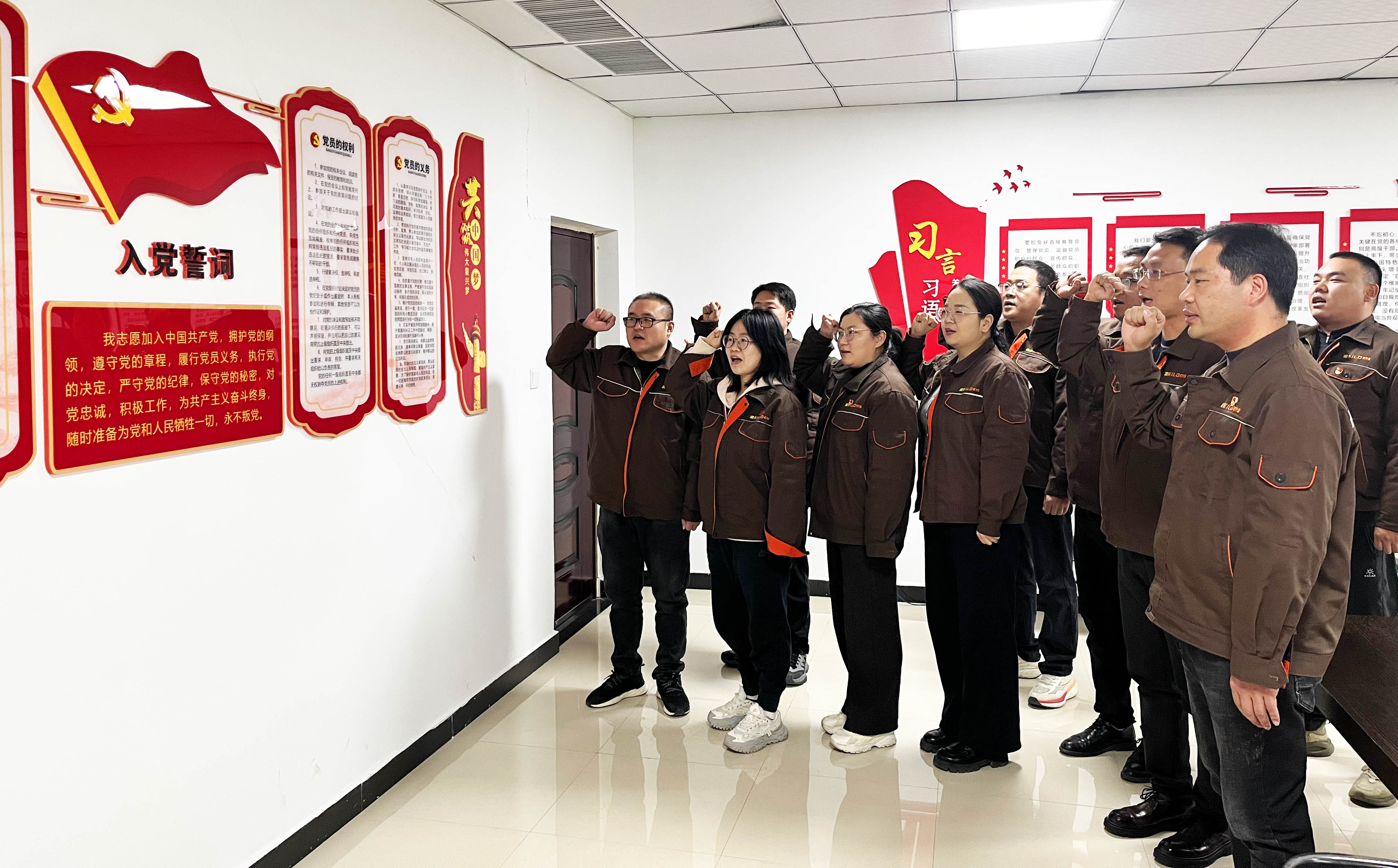党建引领促发展 砥砺奋进谱新篇——写在建党105周年之际