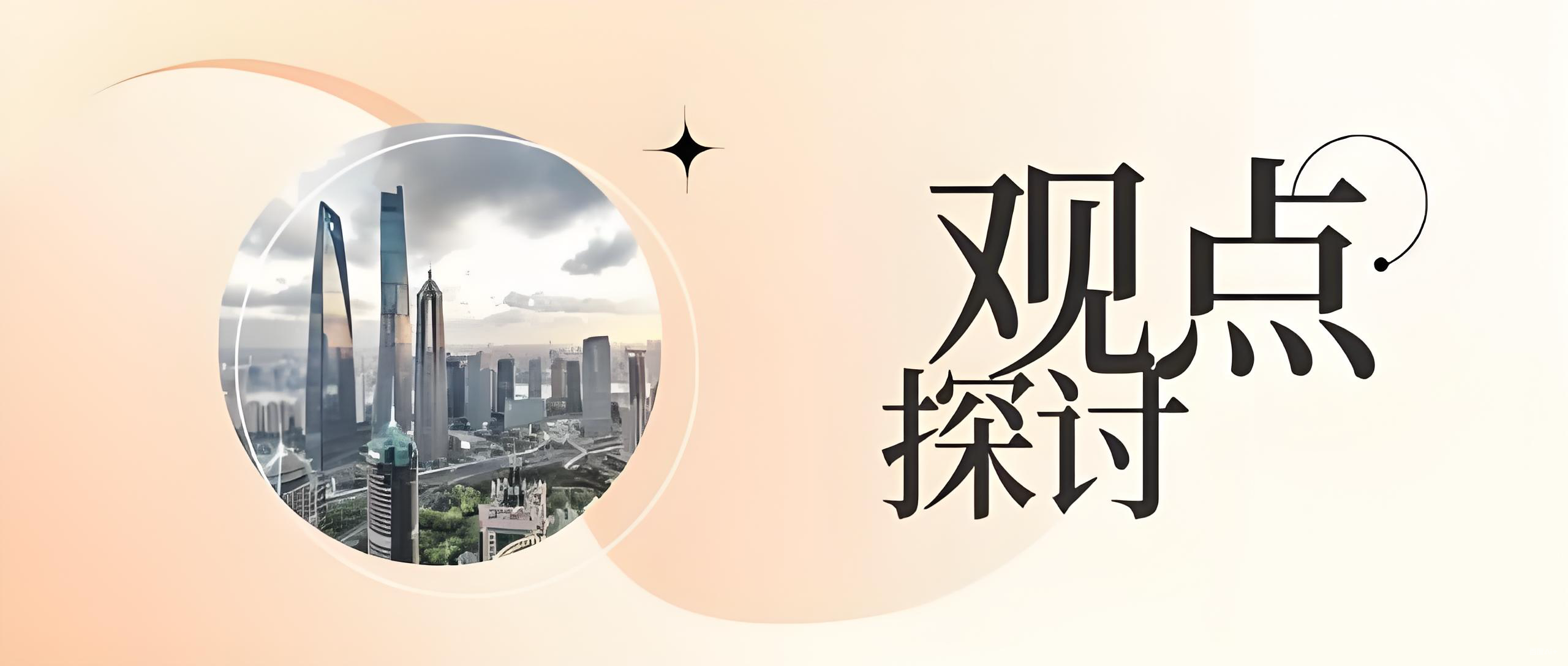 即时配送，再次站上风口