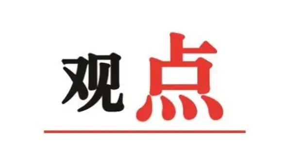 赛道切换！解锁物流业新质增长密码