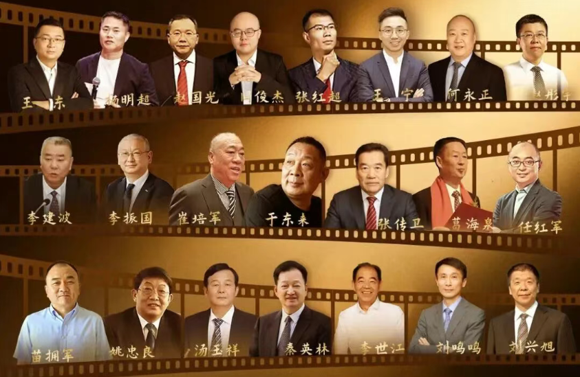 胖东来、蜜雪冰城、泡泡玛特、宇通、河南矿山、三全、双汇、白象……河南企业家为啥这么火？